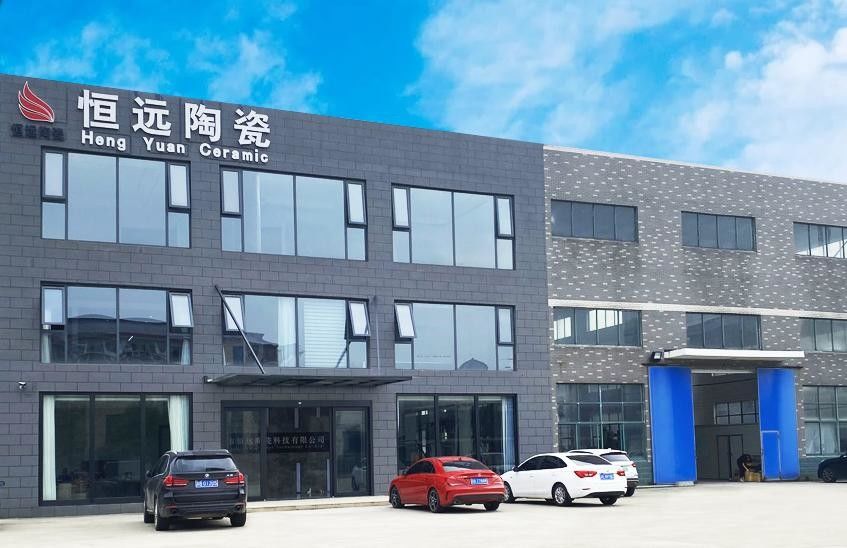 Trung Quốc Yixing Hengyuan Ceramic Technology Co., Ltd. Hồ sơ công ty 